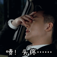 关于ED的十个谣言：吃西地那非也没效，丁丁等于没救了