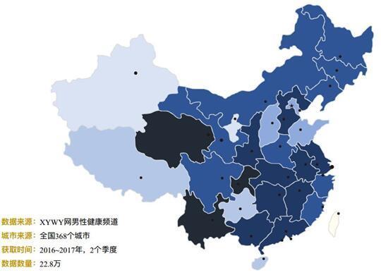 男性“功能”什么时候开始减退？金戈伟哥告诉你4个测试标准