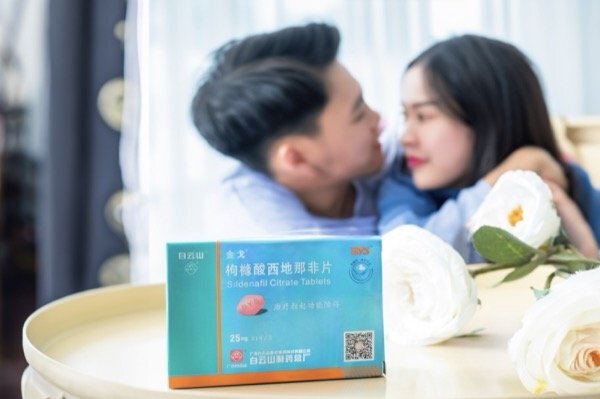 鹿鞭真的能提高男人的性功能吗