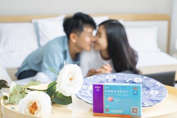 白云山金戈：男性力量的象征