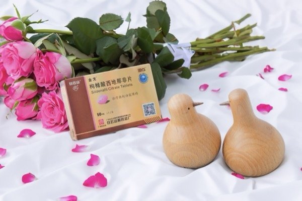 男性消费指南：了解西地那非一盒的真正价格